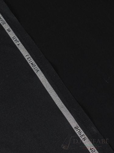 Костюмная шерсть Leitmotiv 50